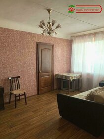 40 м² дом, 4,5 сотки участок 2 500 000 ₽ - изображение 22