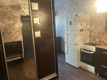 13,2 м², квартира-студия 2 400 000 ₽ - изображение 90