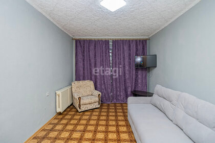 54,7 м², 2-комнатная квартира 5 200 000 ₽ - изображение 70