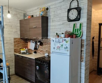 21 м², квартира-студия 3 050 000 ₽ - изображение 22