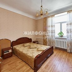 Квартира 74 м², 3-комнатная - изображение 1