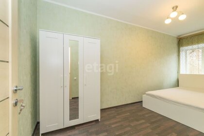 75 м², 3-комнатная квартира 39 500 ₽ в месяц - изображение 3