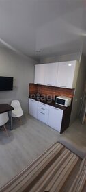 18 м², квартира-студия 16 000 ₽ в месяц - изображение 26