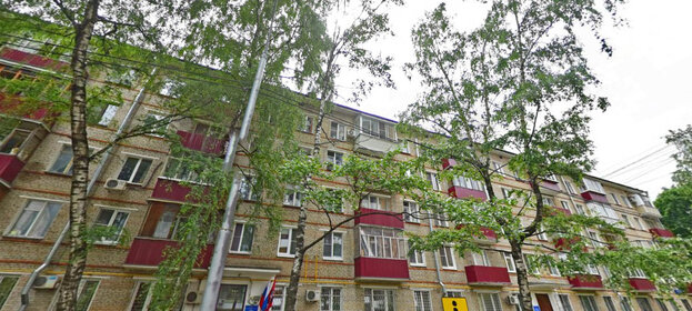 3,7 м², юридический адрес 3 700 ₽ в месяц - изображение 19