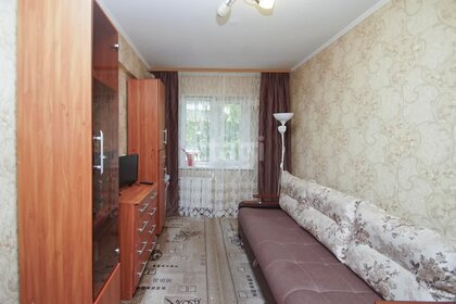 61,1 м², 3-комнатная квартира 3 220 000 ₽ - изображение 2