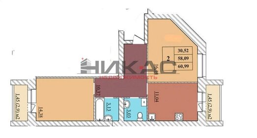 Квартира 61 м², 2-комнатная - изображение 1