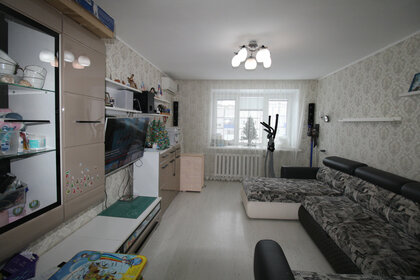 54 м², 2-комнатная квартира 4 150 000 ₽ - изображение 39