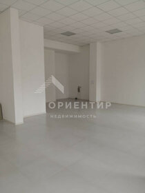 72,9 м², помещение свободного назначения 13 845 300 ₽ - изображение 36