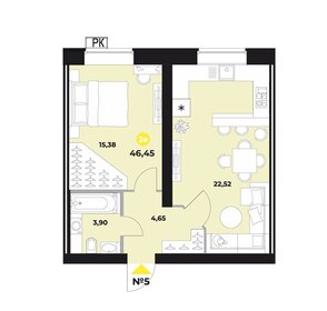 40 м², 1-комнатная квартира 6 425 000 ₽ - изображение 79