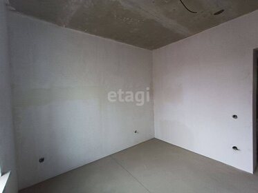 57,5 м², 2-комнатная квартира 5 100 000 ₽ - изображение 57