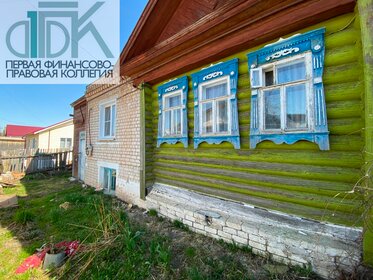 60 м² часть дома, 4 сотки участок 5 500 000 ₽ - изображение 19