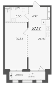 46,3 м², 1-комнатная квартира 3 600 000 ₽ - изображение 59