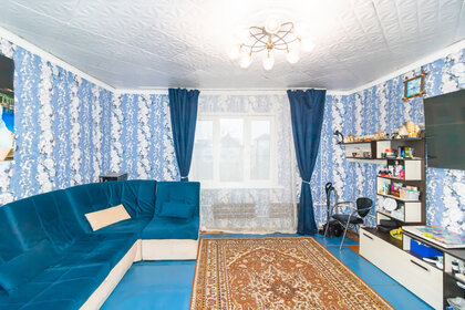 40 м² дом, 13,8 сотки участок 3 300 000 ₽ - изображение 46