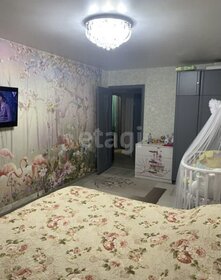 Купить квартиру в многоэтажном доме у метро Красногвардейская (зелёная ветка) в Москве и МО - изображение 4