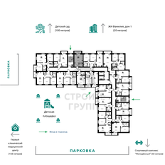 Квартира 29,1 м², студия - изображение 4