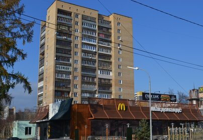 Купить квартиру-студию на первом этаже в Сосновском районе - изображение 11