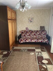 50 м², 1-комнатная квартира 18 000 ₽ в месяц - изображение 43