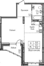 77,3 м², 2-комнатная квартира 9 353 300 ₽ - изображение 56