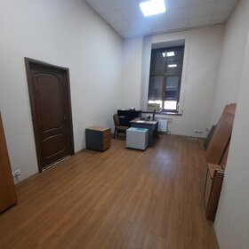 14 м², офис 8 500 ₽ в месяц - изображение 8