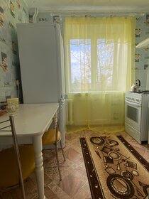 37 м², 1-комнатная квартира 1 600 ₽ в сутки - изображение 11