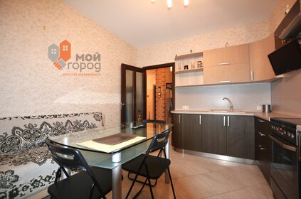 29,9 м², квартира-студия 4 500 000 ₽ - изображение 29