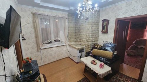 60 м² часть дома, 1 сотка участок 2 200 000 ₽ - изображение 40