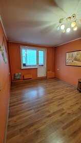 50,2 м², 2-комнатная квартира 12 500 000 ₽ - изображение 20