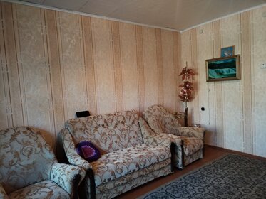 Купить студию или 1-комнатную квартиру эконом класса и с ремонтом в Александровском районе - изображение 40