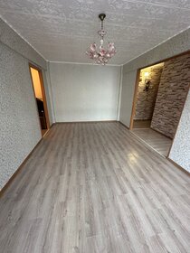 48 м², 3-комнатная квартира 3 500 000 ₽ - изображение 99