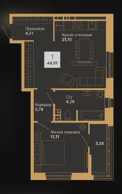 Квартира 48,9 м², 1-комнатная - изображение 1
