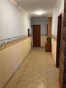 75 м², 3-комнатная квартира 11 450 000 ₽ - изображение 20