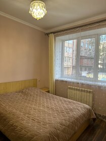 80 м², 2-комнатная квартира 2 880 ₽ в сутки - изображение 52