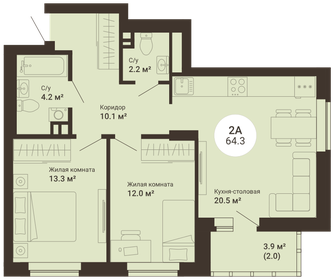 53,9 м², 2-комнатная квартира 4 199 000 ₽ - изображение 69