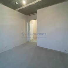 Квартира 36,9 м², 1-комнатная - изображение 5