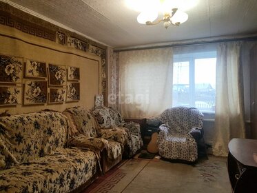 63 м² дом, 4,5 сотки участок 1 700 000 ₽ - изображение 64