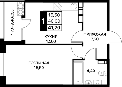 41 м², 1-комнатная квартира 6 500 000 ₽ - изображение 77