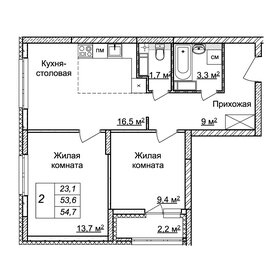 Квартира 54,7 м², 2-комнатная - изображение 1