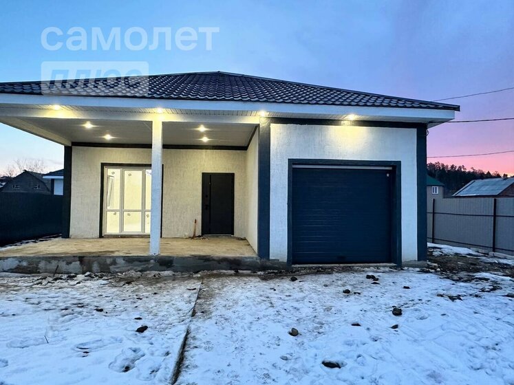 140 м² дом, 4,7 сотки участок 8 393 000 ₽ - изображение 46