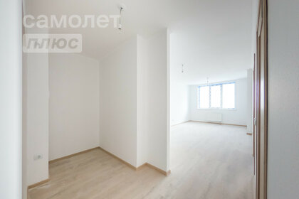 Купить квартиру площадью 70 кв.м. в районе Пресненский в Москве и МО - изображение 7