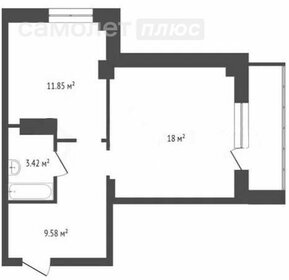 49,6 м², 1-комнатная квартира 6 100 000 ₽ - изображение 78