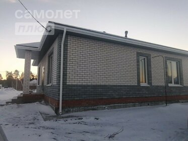 80 м² дом, 5 соток участок 6 650 000 ₽ - изображение 51