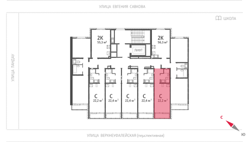 Квартира 22,2 м², студия - изображение 2