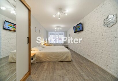 35 м², 2-комнатная квартира 2 500 ₽ в сутки - изображение 64