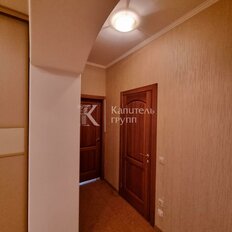 Квартира 121 м², 4-комнатная - изображение 5