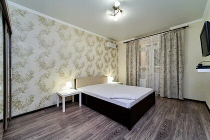 45 м², 1-комнатная квартира 5 450 000 ₽ - изображение 61