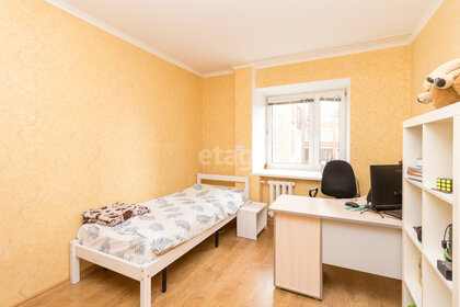 21 м², квартира-студия 3 060 342 ₽ - изображение 99