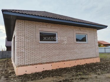 120 м² дом, 6 соток участок 6 200 000 ₽ - изображение 100