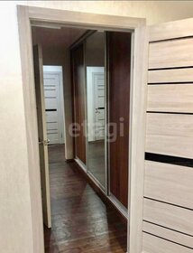 44,4 м², 2-комнатная квартира 4 600 000 ₽ - изображение 106