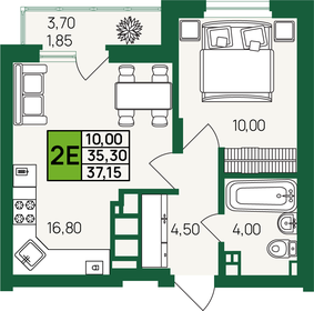 37,3 м², 1-комнатная квартира 4 365 042 ₽ - изображение 46