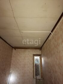 Снять посуточно квартиру с раздельным санузлом в Чебоксарском районе - изображение 33